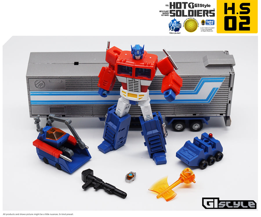 [IN STOCK] HOT SOLDIERS HSG-02 SKY PILLAR - Addicted2Anime Singapore