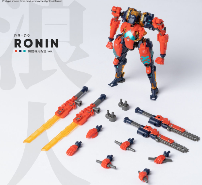 [Indent] Robot Build RB-09 Ronin