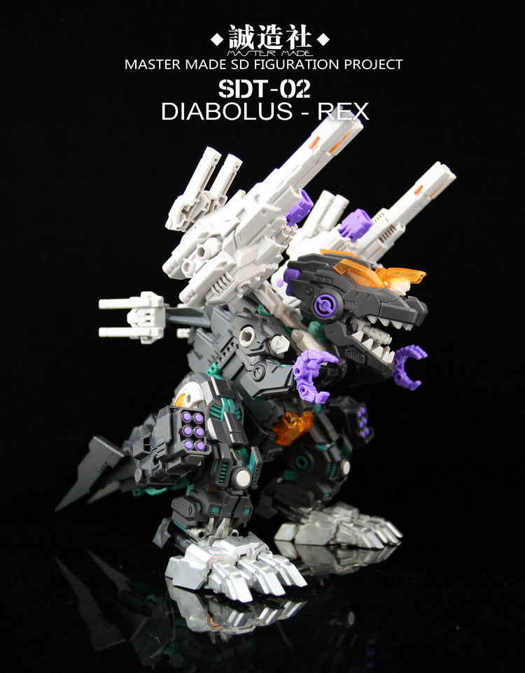 [Indent] Mastermade SDT-02 Diabolus Rex