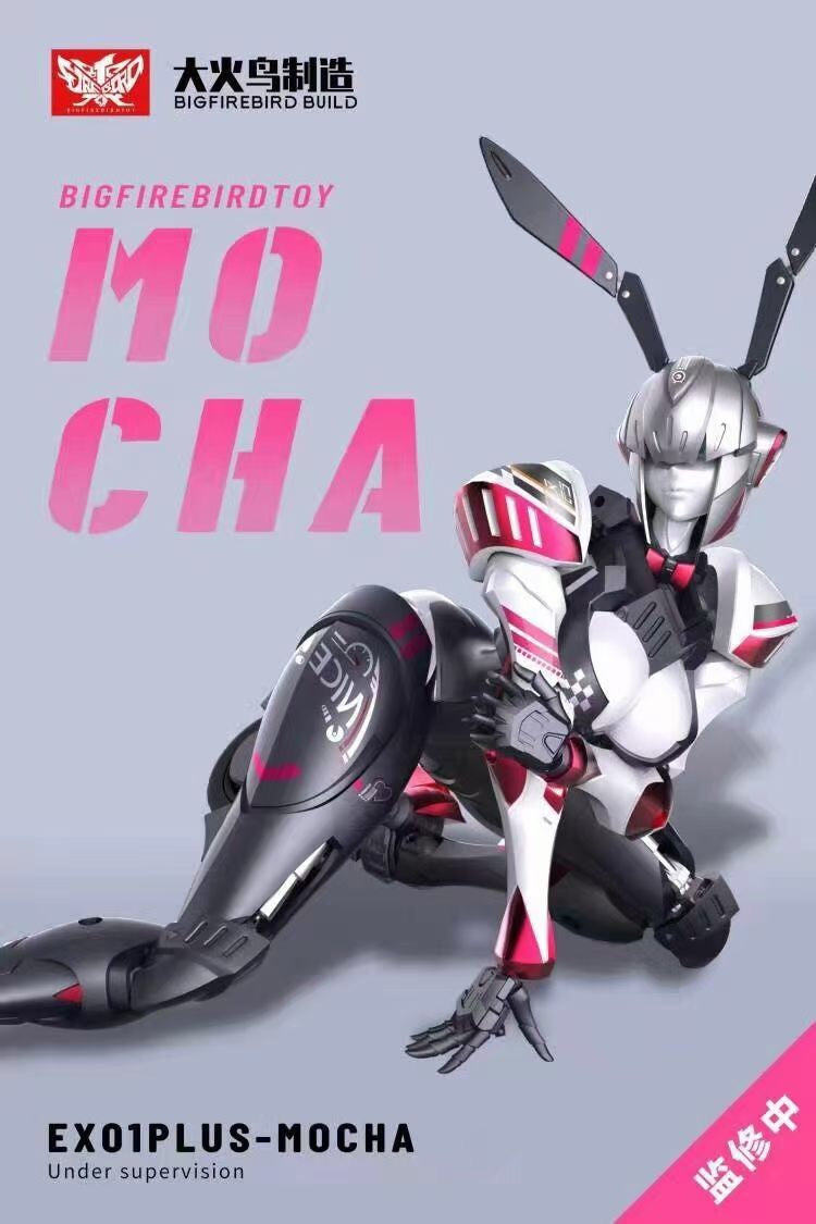 [Pre Order] Firebird Toys EX-01 Plus "Mocha"