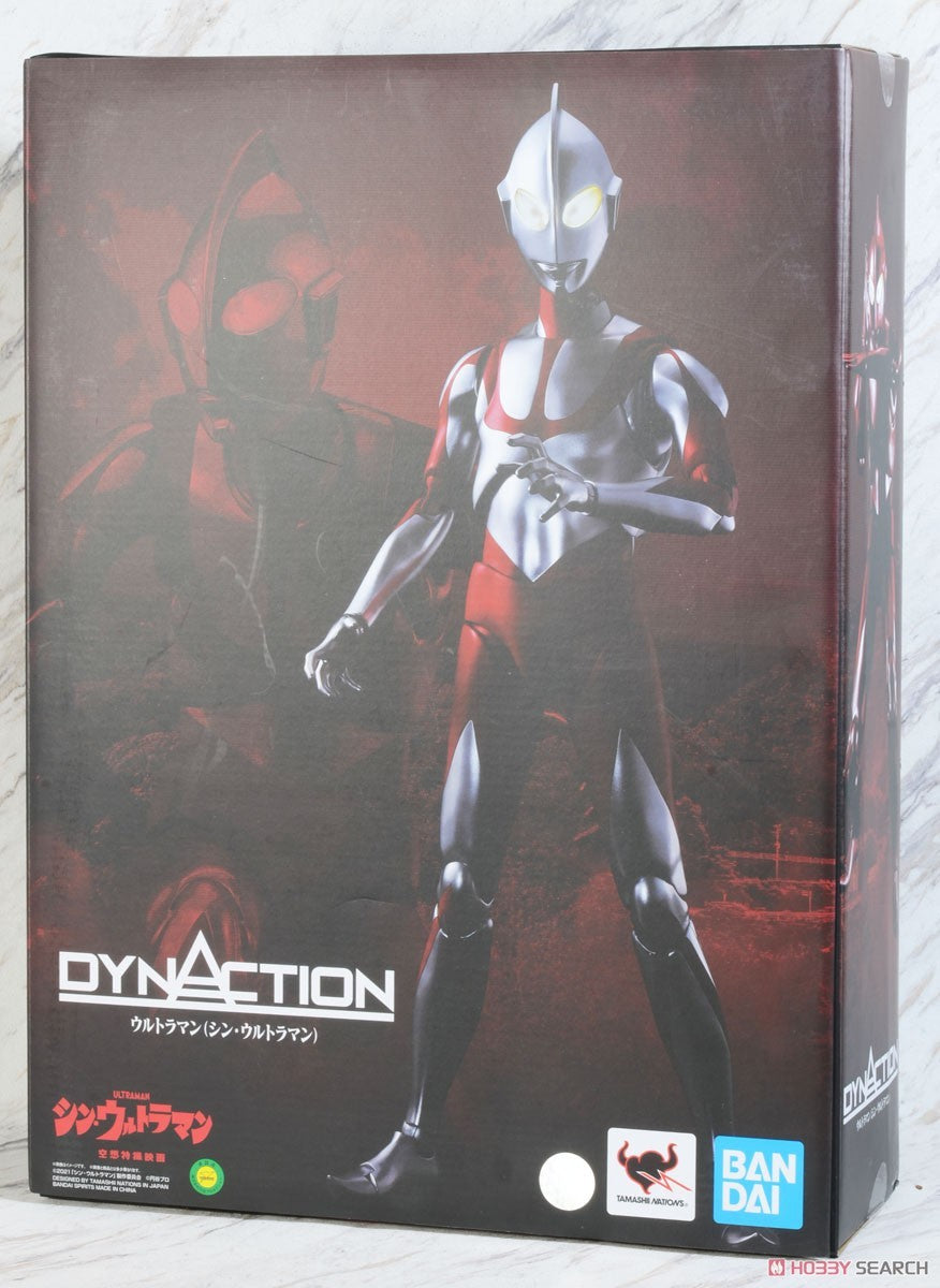 [Ready to Ship] Bandai Dynaction Shin Ultraman  Die-cast Action Figure
