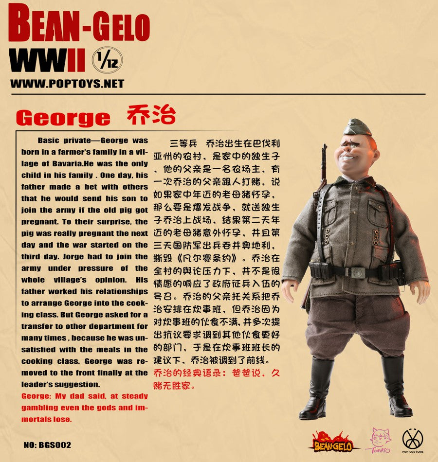 [Pre Order] Poptoys Bean-Gelo George