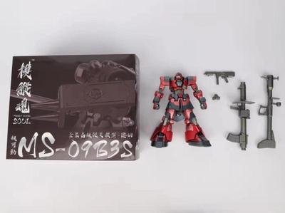 [READY TO SHIP] METAL SPIRITS MS-09BS MECH - Addicted2Anime Singapore