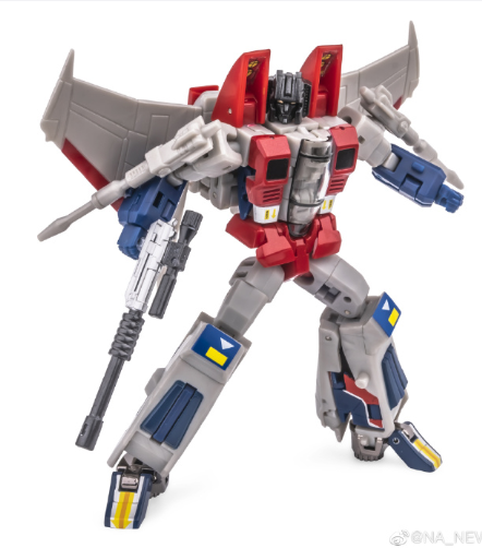 [Ready to Ship] Newage NA H13EX Lucifer G1 Toy Colors