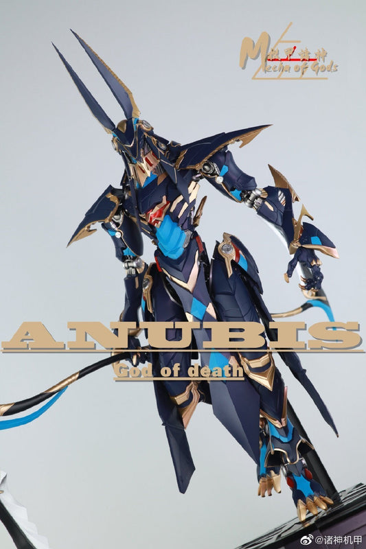 [Pre Order] Mecha of Gods MG-01 Anubis 1/60