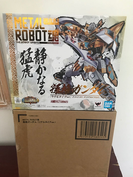 [Ready to Ship] Bandai Metal Robots Sunquan Gundam