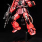 [Ready to Ship] Metal Soldier MS-02 1/100 MS-06S The Red Comet（Char's Zaku ll） - Addicted2Anime Singapore