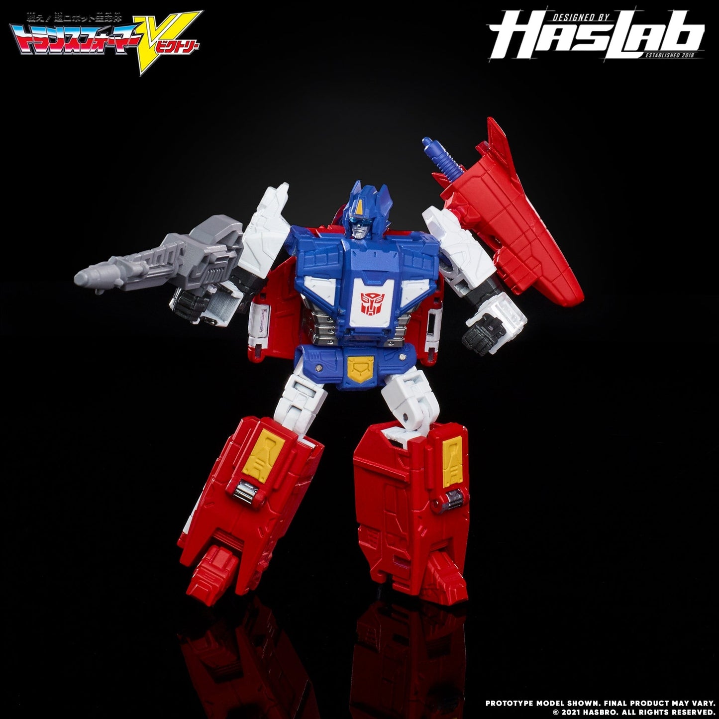 [In Stock] HASLAB Hasbro Pulse Transformers Generations- Victory Saber