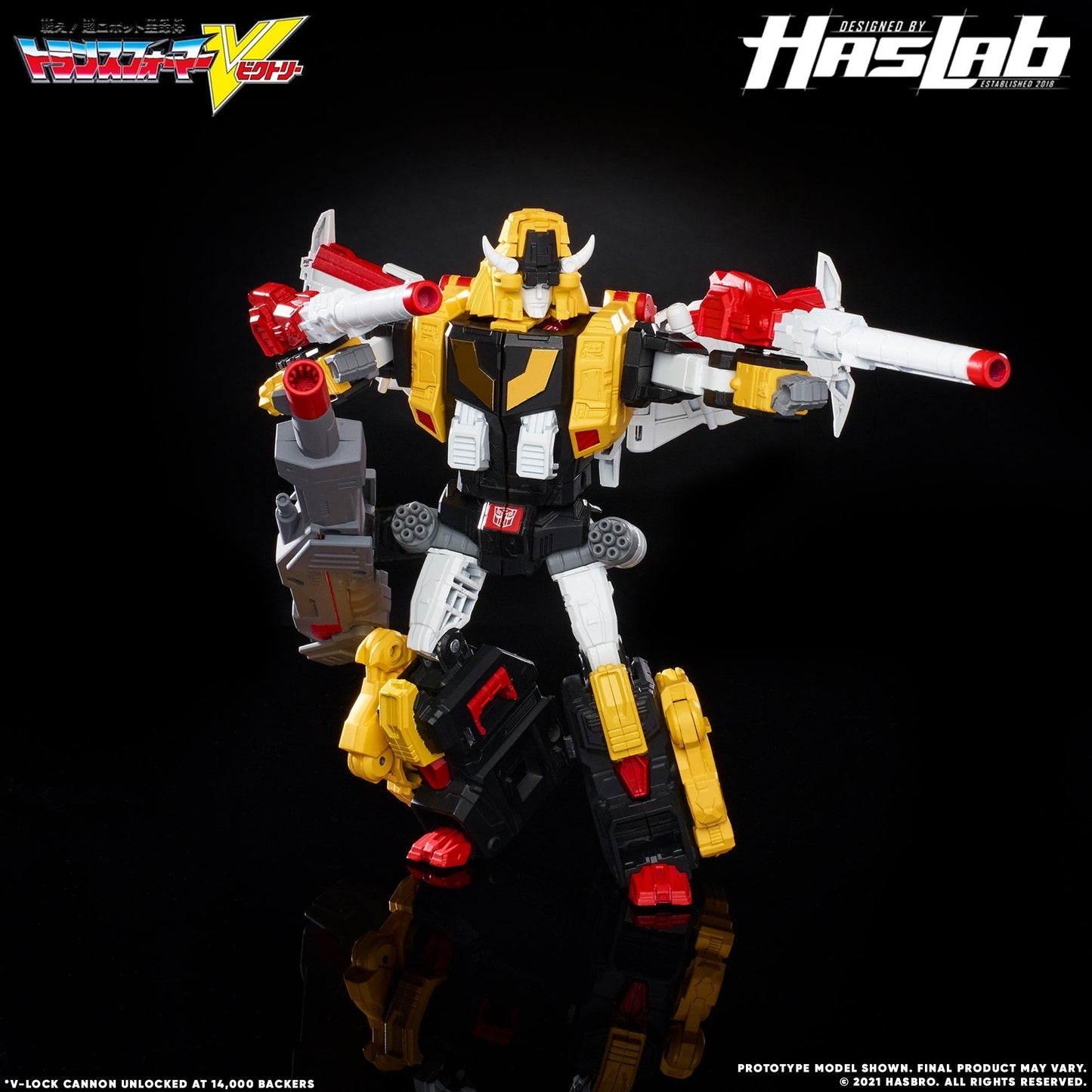 [In Stock] HASLAB Hasbro Pulse Transformers Generations- Victory Saber